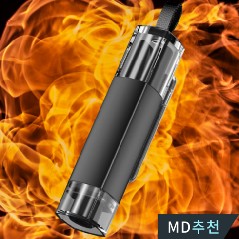 카스케이프 차량용 비상탈출 특수망치 [고급형&모든차종], 그레이, 1개, 그레이