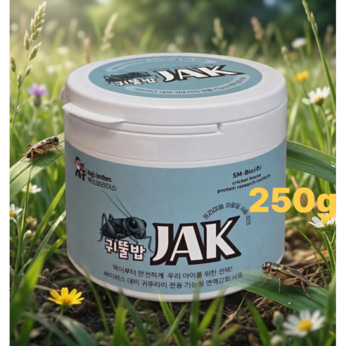 귀뚤밥 프리미엄 귀뚜라미 전용사료 영양만점 파충류 것로딩 먹이, 1개, 250g