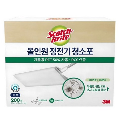 스카치브라이트 올인원 정전기 청소포 200매, 1개