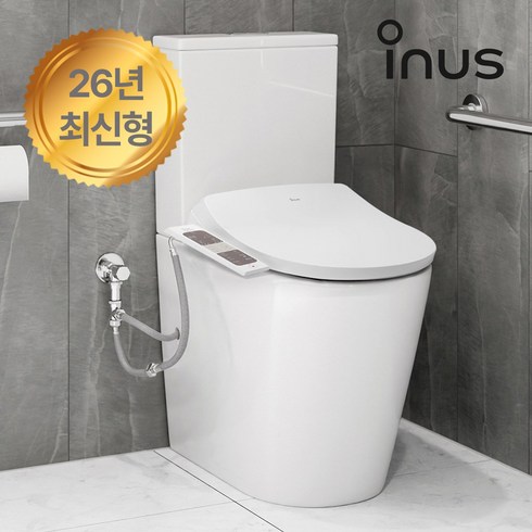 이누스 자동물내림 직수형 방수비데, 단순배송상품, IST-N910AFS
