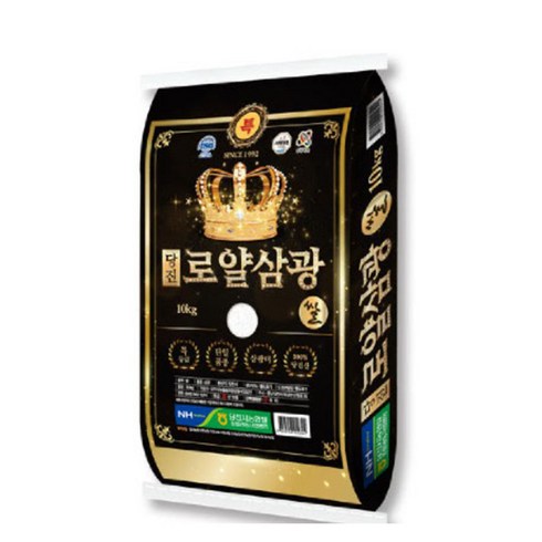 [서해대통]당진해나루 25년산 햅쌀 당진로얄삼광쌀, 1개, 특등급, 10kg