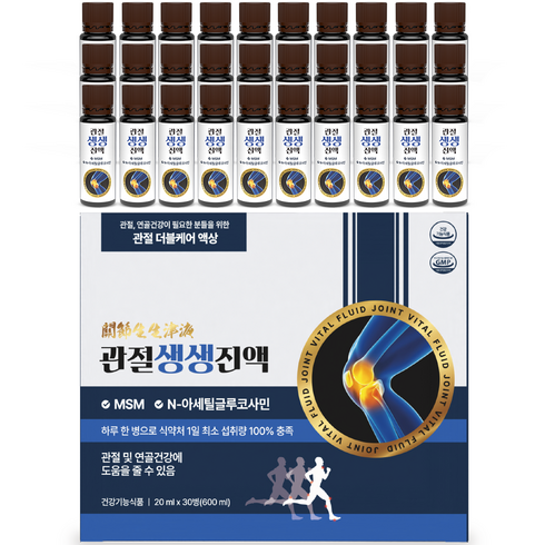 8차 완판 관절 영양제 한의사 공동 개발 마시는 MSM N 아세틸 글루코사민 허리 무릎 연골 관절생생진액, 1개, 30회분