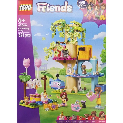 레고 프렌즈 42666 고양이 생일 파티와 트리 하우스, 혼합색상, 1개