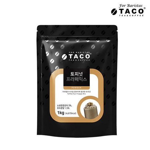 타코 토피넛 파우더, 1kg, 1개입, 1개