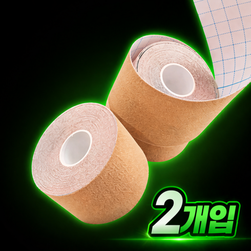 핏쉴드 키네시올로지 스포츠 테이핑 테이프, 2개