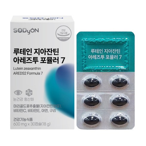 소디온 루테인 지아잔틴 아레즈투 포뮬러7 눈영양제, 1개, 30회분