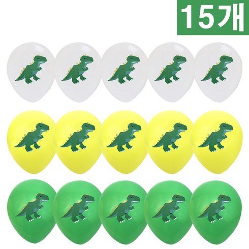 공룡 다이노소우 티라노 고무 생일 파티 이벤트 풍선 15개 세트, 1세트, 그린15개