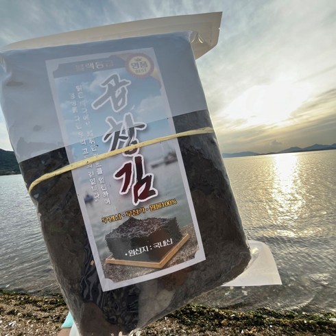 임자도 프리미엄 곱창김 100매 (블랙등급) 곱창 돌김 생김, 380g, 1개
