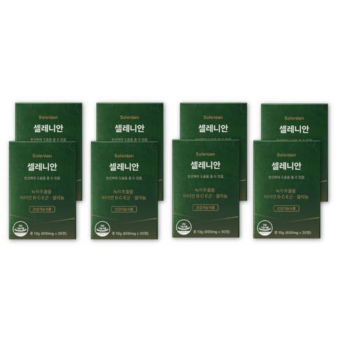이너디셋 셀레니안 면역 항산화 셀레늄 홍삼 카테킨, 8박스, 30정