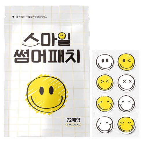 국내제조 스마일 썸머패치 유아 어린이 야외활동 스티커 72P, 1개