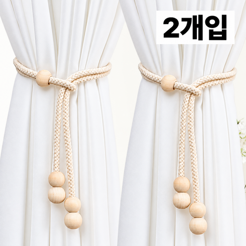 블리움 간편고정 우드볼 커튼 타이백 커튼끈, 아이보리, 2개