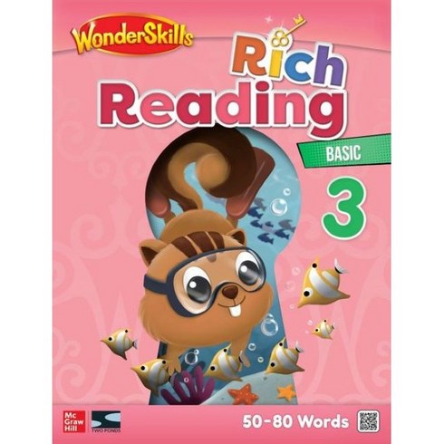 WonderSkills Rich Reading Basic 3, 투판즈