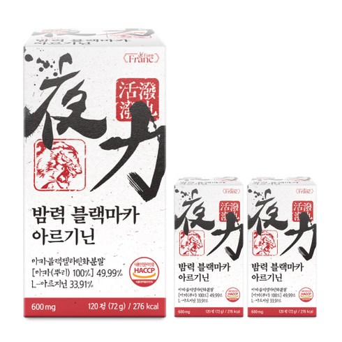 밤력 블랙마카 장어 30.8배 아르기닌 남성활력 야관문, 3개, 120정
