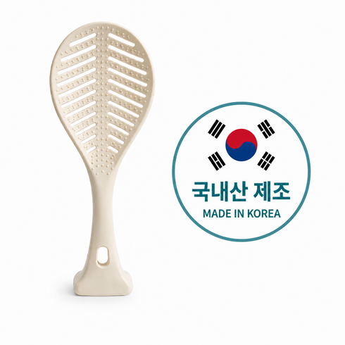 [국내산제조] 밥알이 잘 달라붙지않는 매일쓰는 다용도 멀티 밥주걱, 1개, 미색