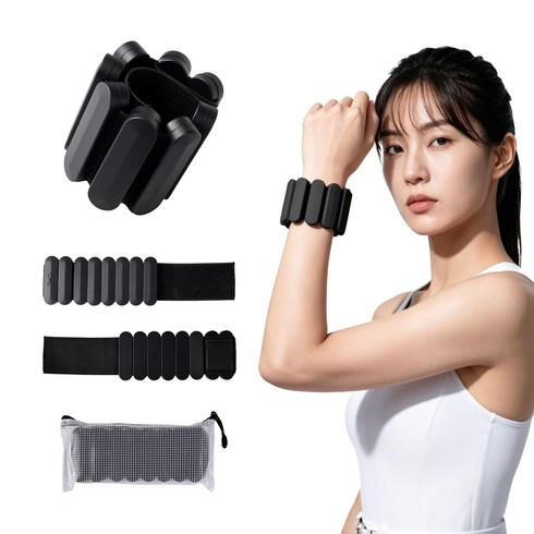 WELLGYM 2p 세트 조절 가능한 중량밴드 손목 발목 실리콘 모래주머니 편리한 휴대함 착용형 아령, 1kg, Black