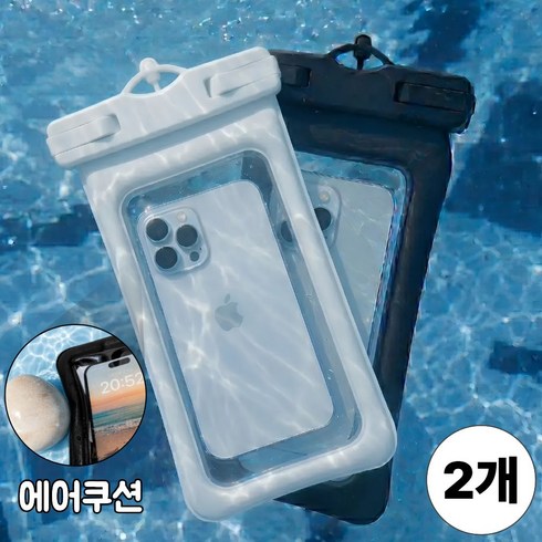데일리로직 IPX8 핸드폰 방수팩 휴대폰 방수케이스, 1세트, 소프트그레이&맷블랙