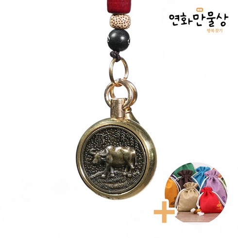 연화 12지신키링 띠별 행운을 부르는 불교굿즈 팬던트키링, 1개, 소