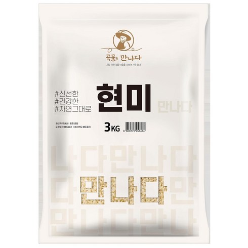 곡물을만나다 국산 현미, 3kg, 1개