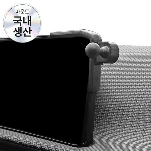 픽스글로벌 EV6 페이스리프트 전용 차량용 핸드폰 거치대 마운트, 우측, 마운트 단품