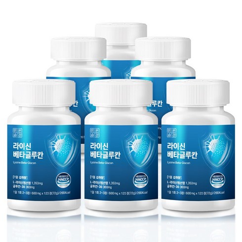 맑은습관 L-라이신 베타글루칸 엘리신 아연, 6개, 120정