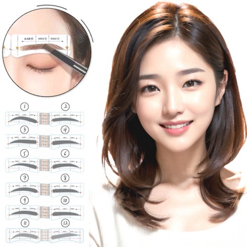 뷰티앤 간편한 눈썹그리기 가이드 12종세트, 1개, 12종 48개입