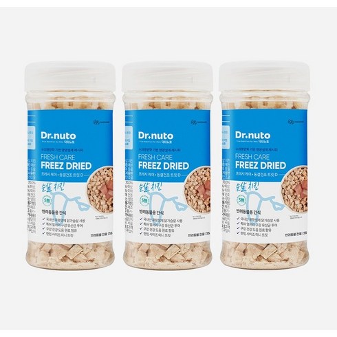 닥터뉴토 고양이 동결건조 간식 유산균 트릿 (구내염/구취/치석제거 도움), 3개, 55g, 치킨