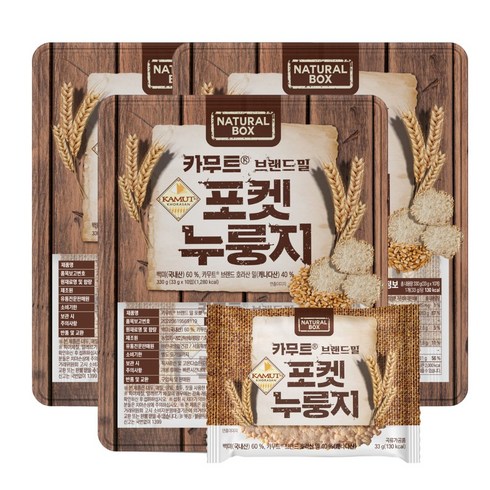 내추럴박스 카무트 포켓 누룽지 건강간식 국내산 백미, 3개, 330g