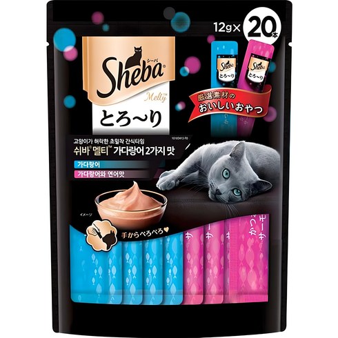 쉬바 멜티 고양이 파우치 20p, 가다랑어맛 + 가다랑어와 연어맛, 240g, 1개