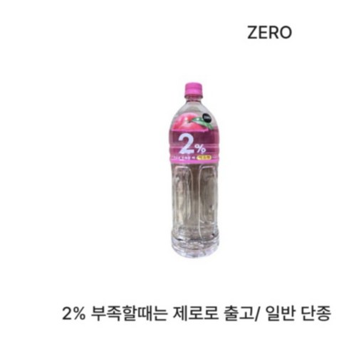 이프로 부족할때 복숭아 이온음료, 1.5L, 1개