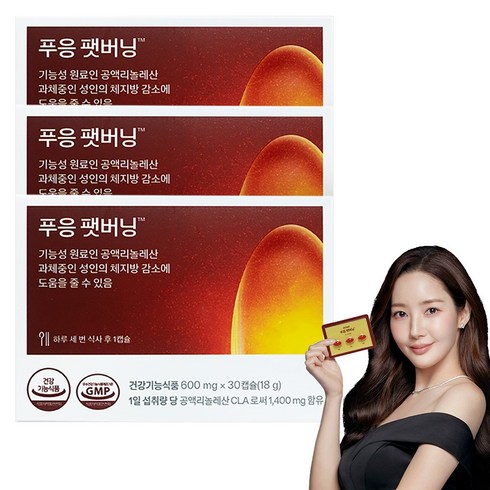 푸응 팻버닝 체지방감소 다이어트 보조제, 30정, 3개