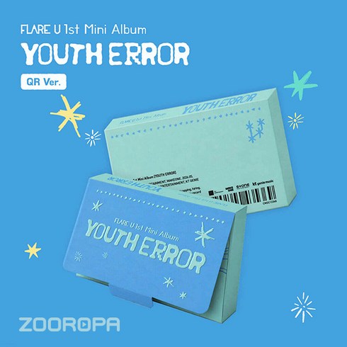 [QR ver] FLARE U 플레어 유 YOUTH ERROR 1집 미니앨범