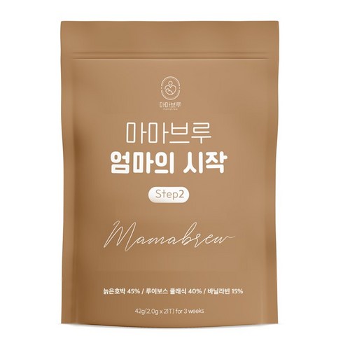 [마마브루] 엄마의시작 step2 바닐라 루이보스 호박차, 1개, 42g