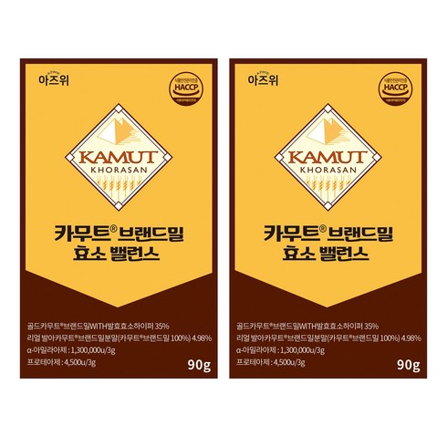 카무트 효소 식약청 HACCP 인증 캐나다 정품 30포, 2개, 90g