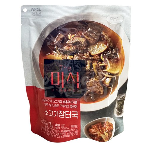 더미식 소고기장터국, 350g, 20개
