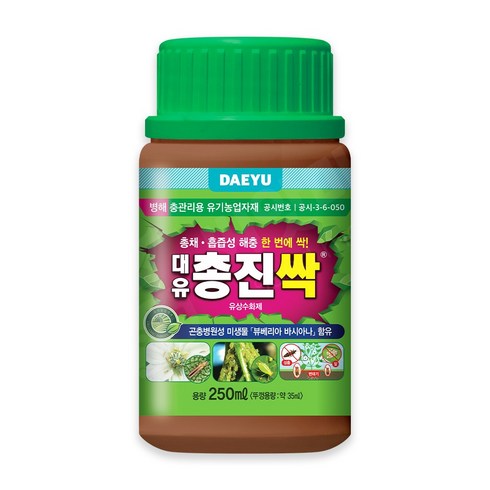 대유 총진싹 액제 병해충 관리제, 250ml, 1개