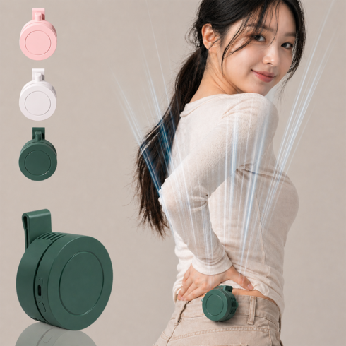 Darlisex 무선 휴대용 클립 선풍기 3단 풍속 360도 회전 목걸이/허리/칼라 겸용, 녹색, USB