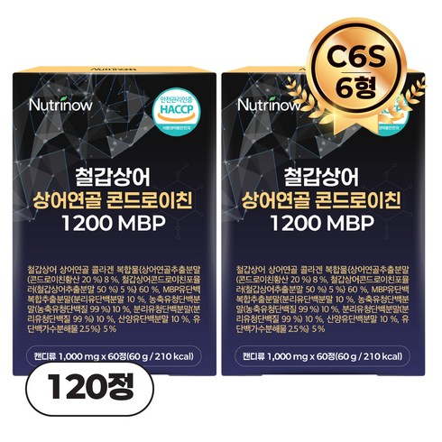뉴트리나우 철갑상어 연골 콘드로이친 1200 MBP 6형 C6S 식약청 인증 HACCP, 2개, 60회분