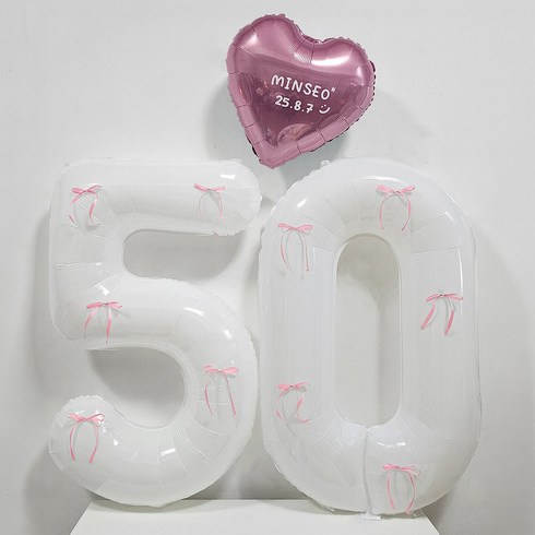 올리브파티 50일 셀프 촬영 하트 숫자 레터링 풍선 세트, 4 리본 화이트핑크, 1세트
