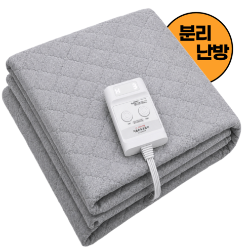 한일좋은자리 탄소열선 고급전기요 1인용 2인용 침대 전기매트 카본 전기장판, 퀸 (분리난방), 웜그레이