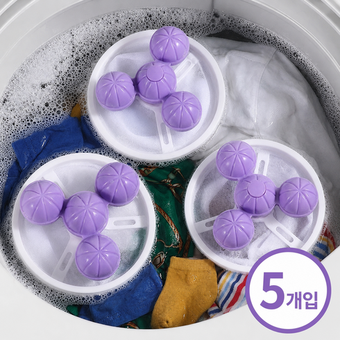 피아루네 세탁기 먼지 거름망 통돌이 빨래 먼지 제거, 5개, 퍼플