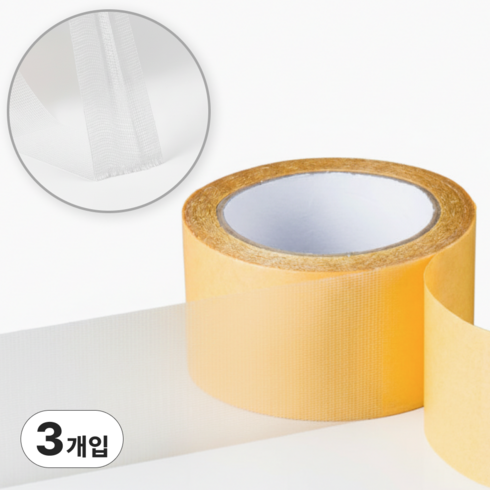 루미즈 자국없는 초강력 양면 테이프, 3개, 3cm x 5m