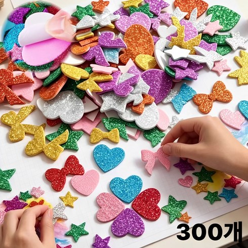 웨젼 반짝이 글리터 EVA 펄트 스티커, 300개, 혼합색상