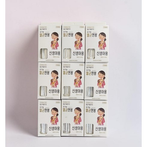 국내산 신생아 유기농 멸균면봉 개별포장, 9개, 30개입