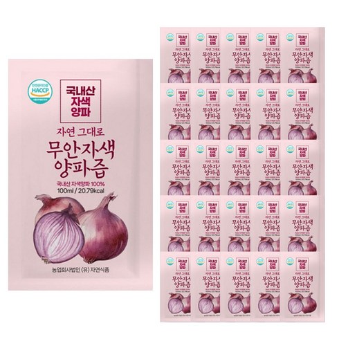 자연식품 자연 그대로 무안 자색양파즙, 100ml, 100개