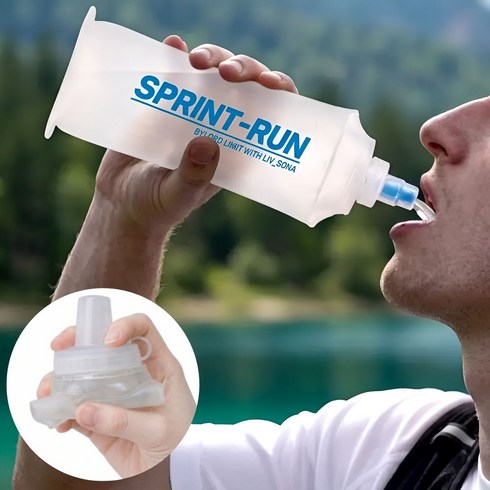 리브소나 러닝 물통 런닝 소프트 플라스크 물병 스포츠 물주머니, 1개, 500ml, 화이트앤블루