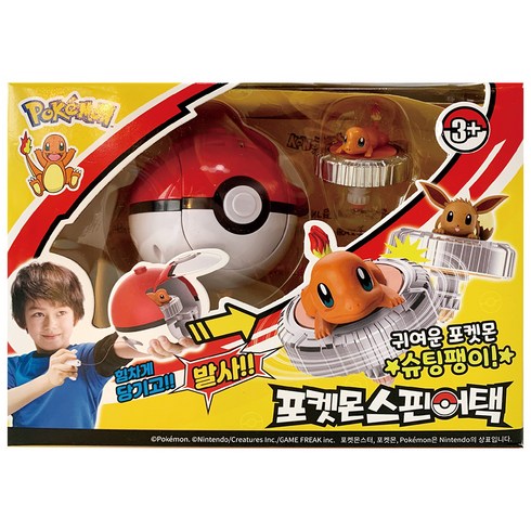 [빅마스터] 포켓몬 스핀어택 파이리 / 포켓몬 정식 한글판!!, 혼합, 1개