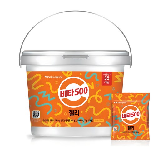 비타500 젤리 35개입, 945g, 1개