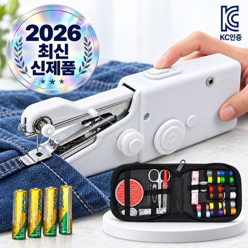 BEVID 원터치 핸드미싱기 휴대용 미니 재봉틀 가정용 옷수선 반짇고리 세트 AA 건전지 포함, 화이트, PSM6