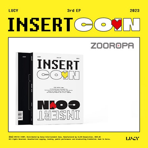 [주로파] 루시 LUCY Insert Coin 3집 EP