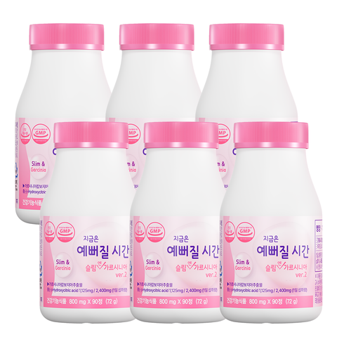 [3+3] 지금은 예뻐질 시간 슬림엔 가르시니아 다이어트 보조제 체지방감소 탄수화물 차단 800mg 90정 6개
